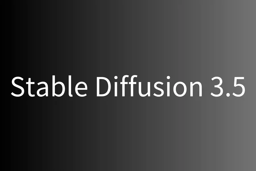 Stable Diffusion 3.5 重磅發布：史上最強大的開源圖像生成模型