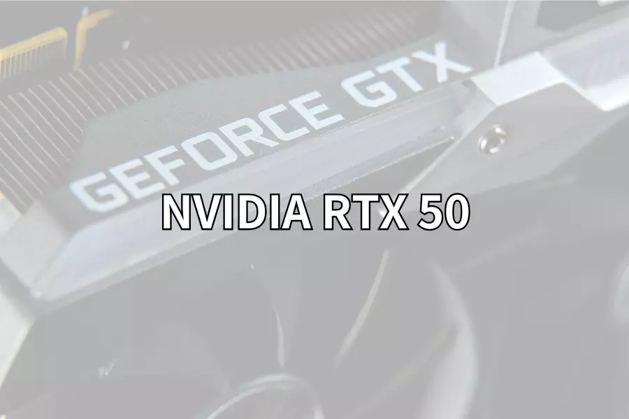 NVIDIA RTX 50 系列顯示卡發布：AI 算力翻倍，開創遊戲與創作新紀元