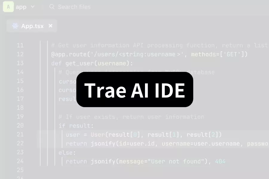 Trae：新一代 AI 程式碼編輯器，釋放您的開發潛力