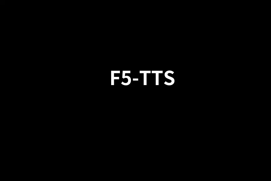 F5-TTS：突破性聲音克隆技術，輕鬆將文字轉為你的專屬語音