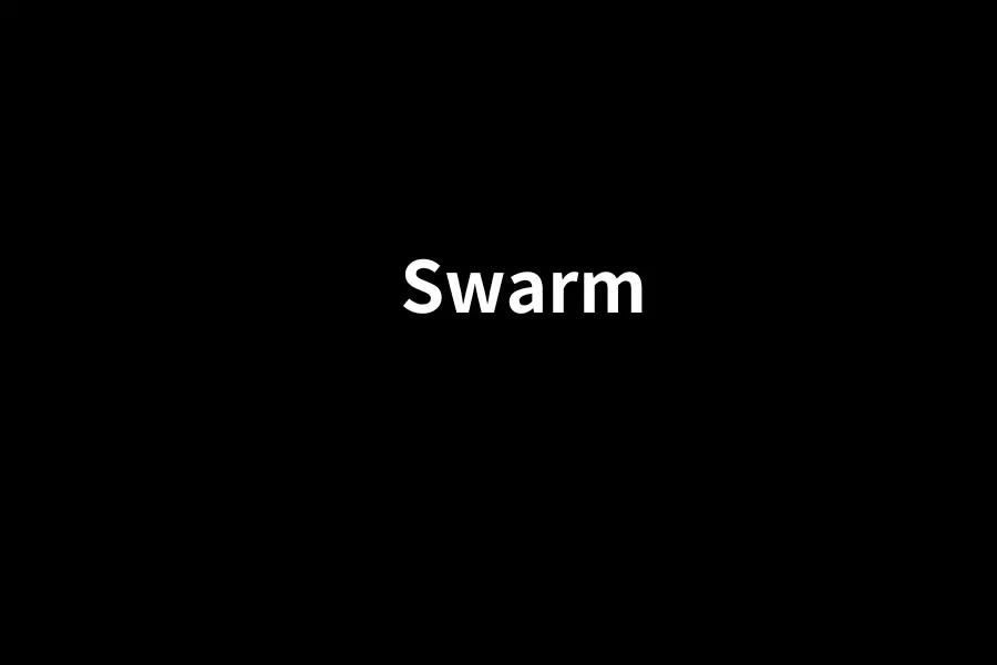 OpenAI發布「Swarm」框架：AI多代理協作系統引發自動化新思考，或將重塑企業運營模式